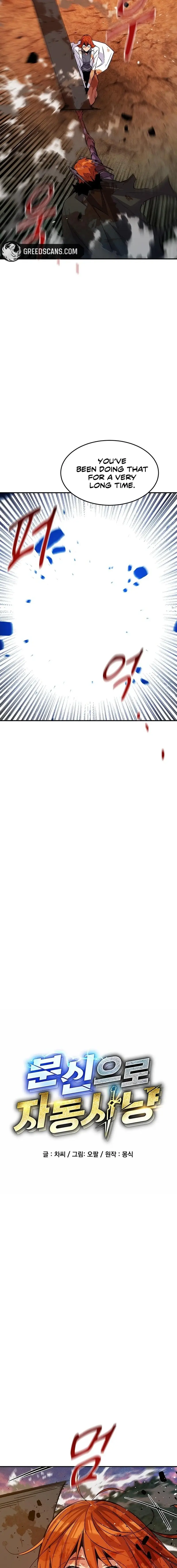 Read Auto Hunting With My Clones EN Manga Online