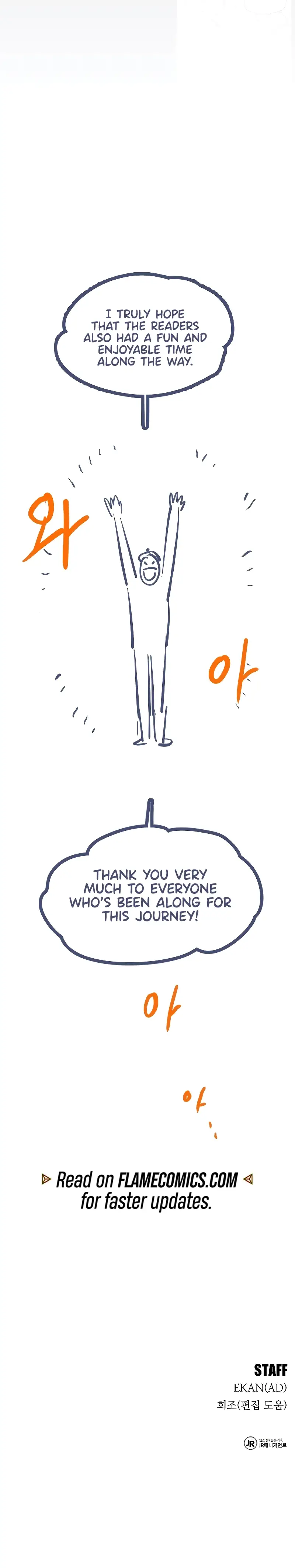 Read Auto Hunting With My Clones EN Manga Online