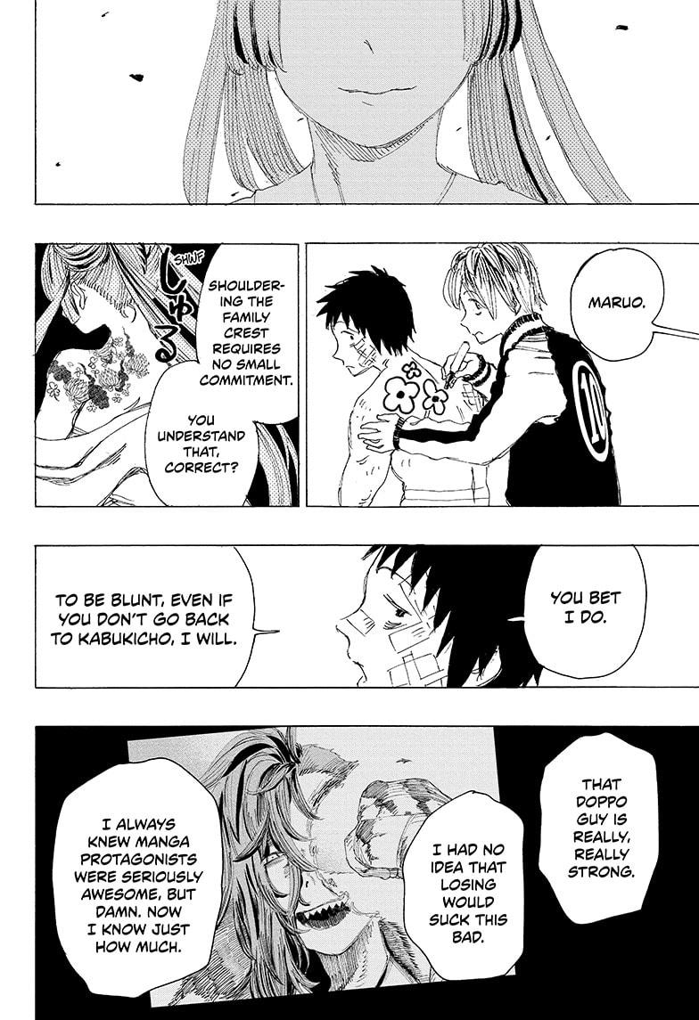 Read Ayashimon EN Manga Online