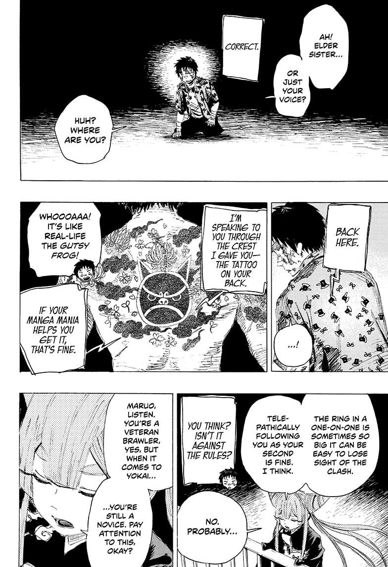 Read Ayashimon EN Manga Online