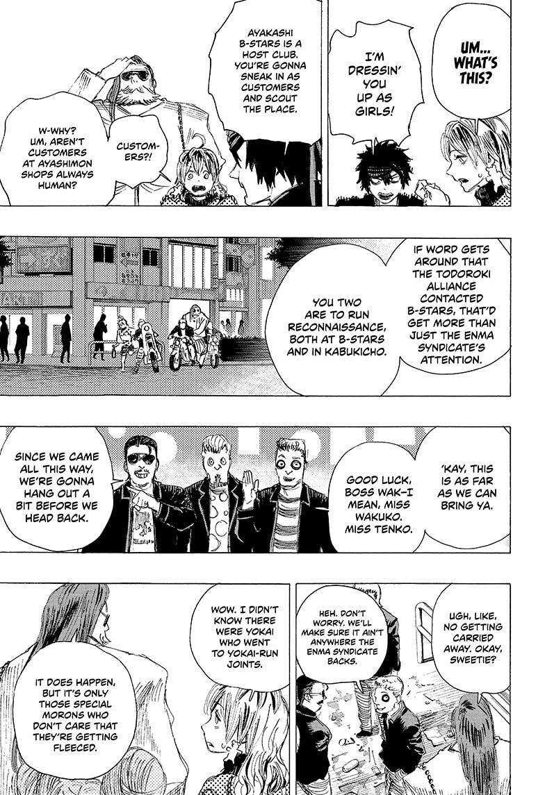 Read Ayashimon EN Manga Online