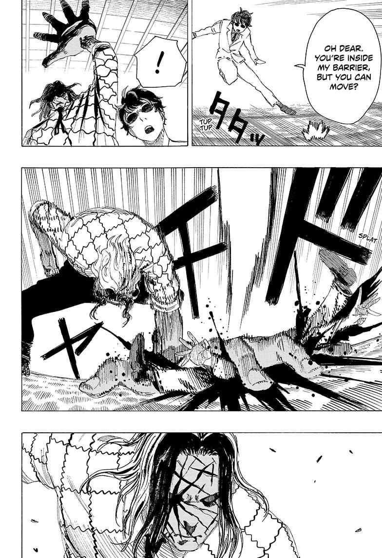 Read Ayashimon EN Manga Online