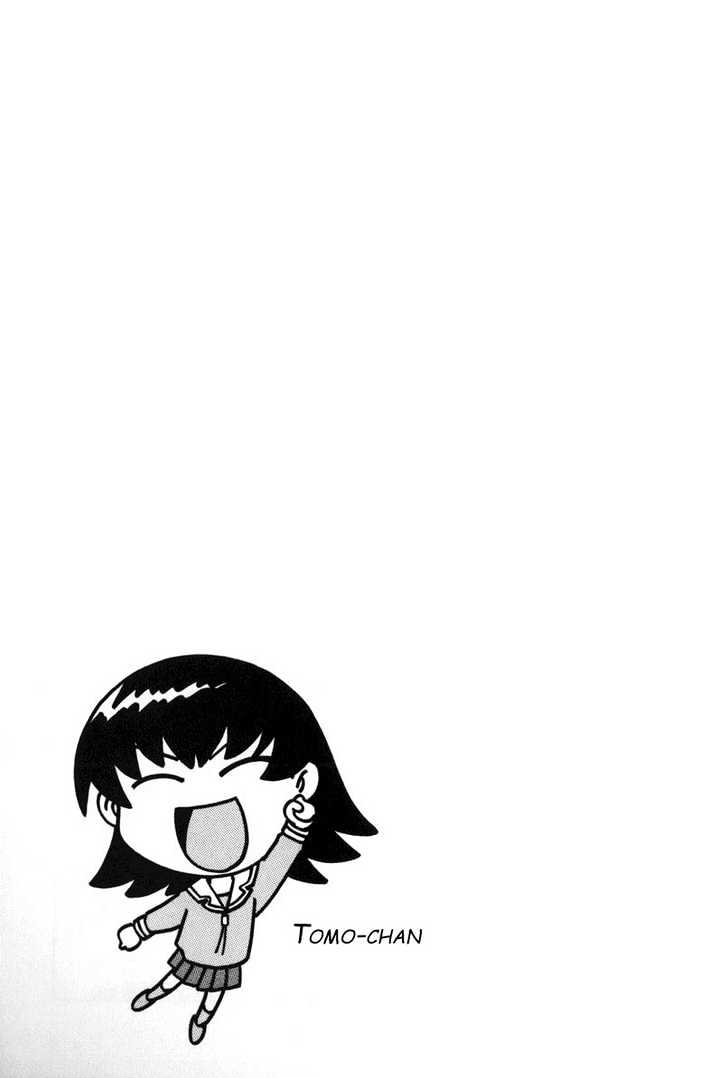 Read Azumanga Daioh EN Manga Online