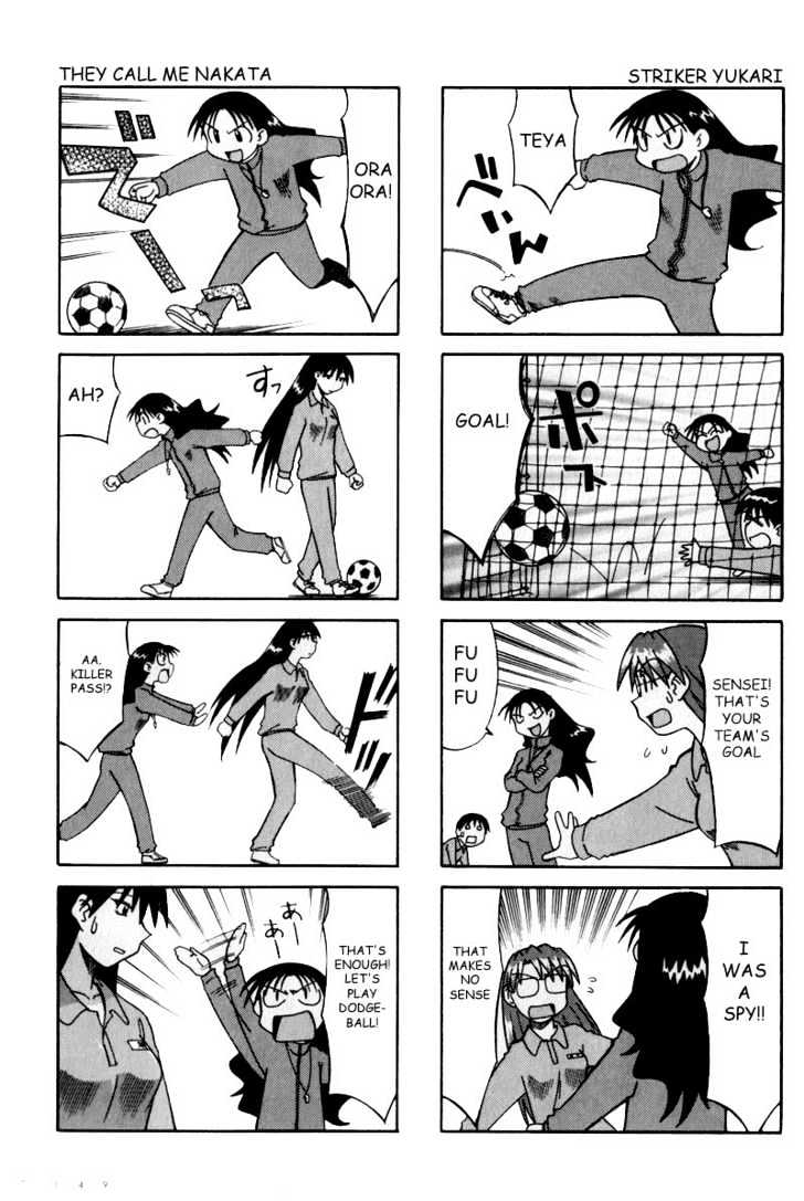Read Azumanga Daioh EN Manga Online