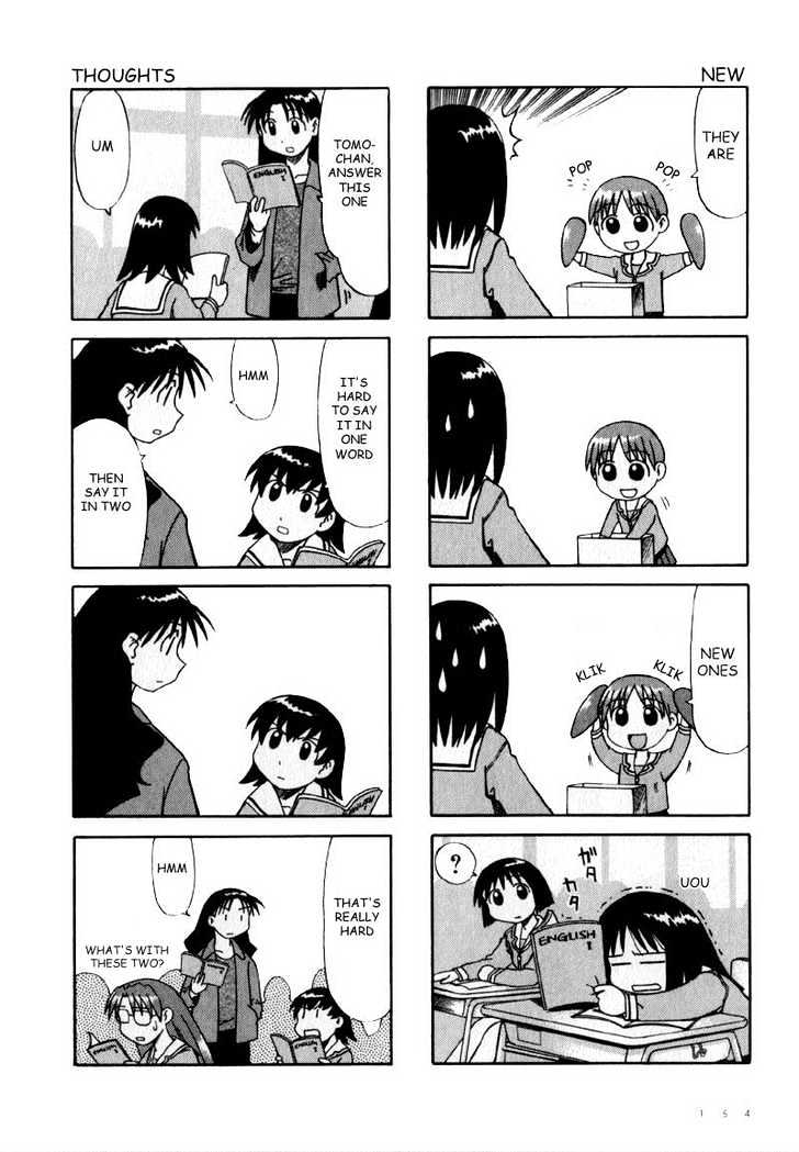 Read Azumanga Daioh EN Manga Online