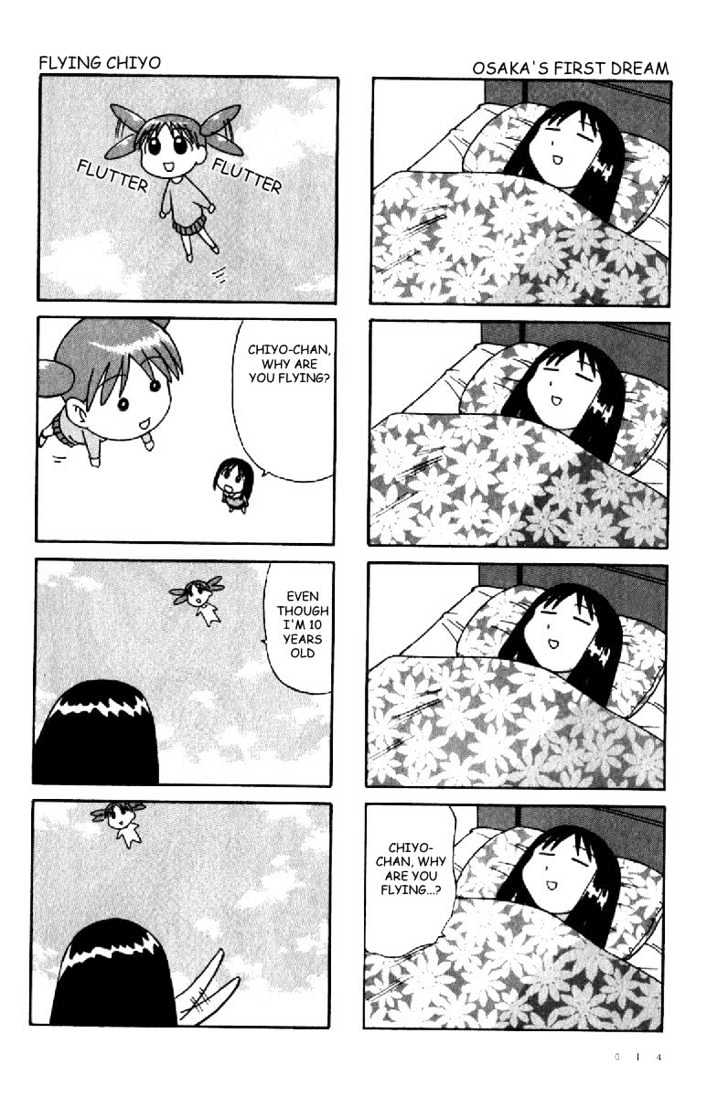 Read Azumanga Daioh EN Manga Online