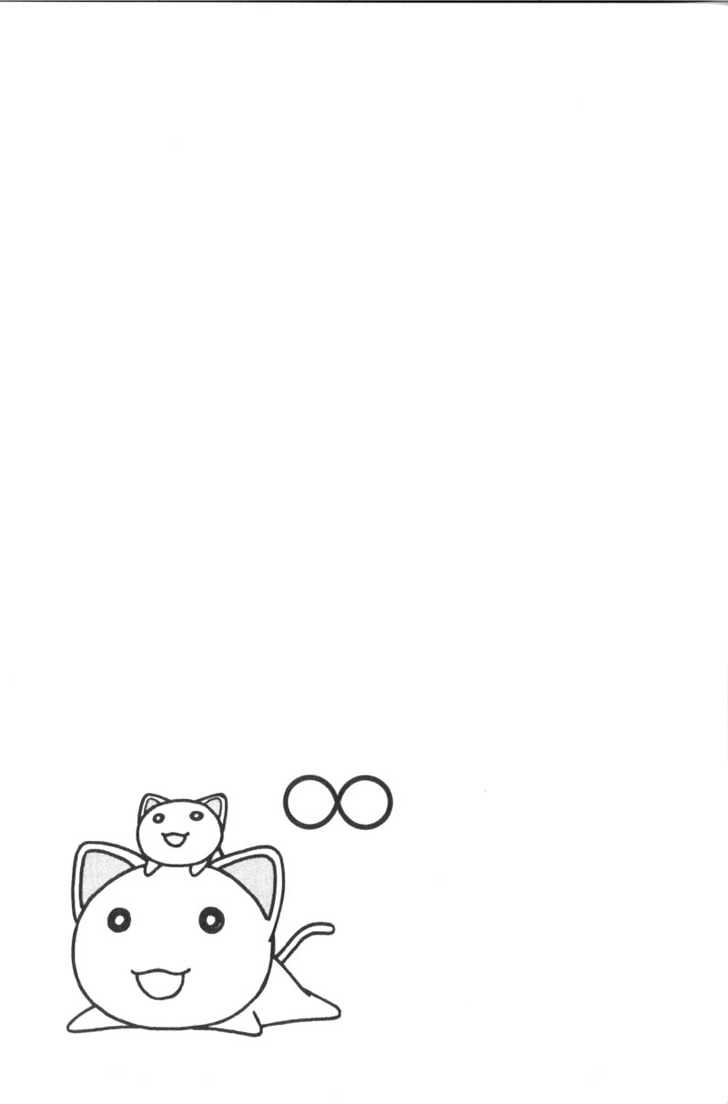 Read Azumanga Daioh EN Manga Online