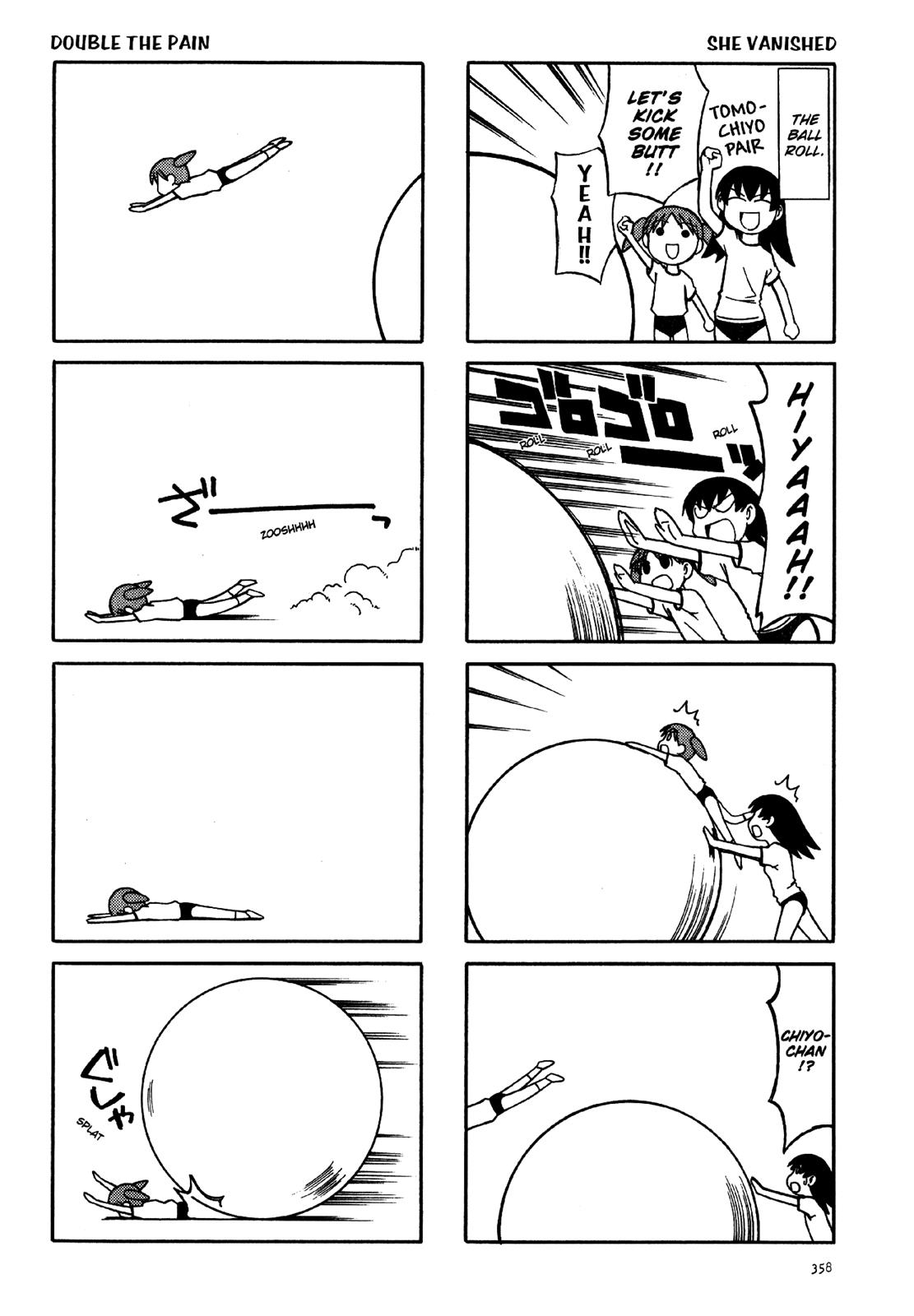 Read Azumanga Daioh EN Manga Online