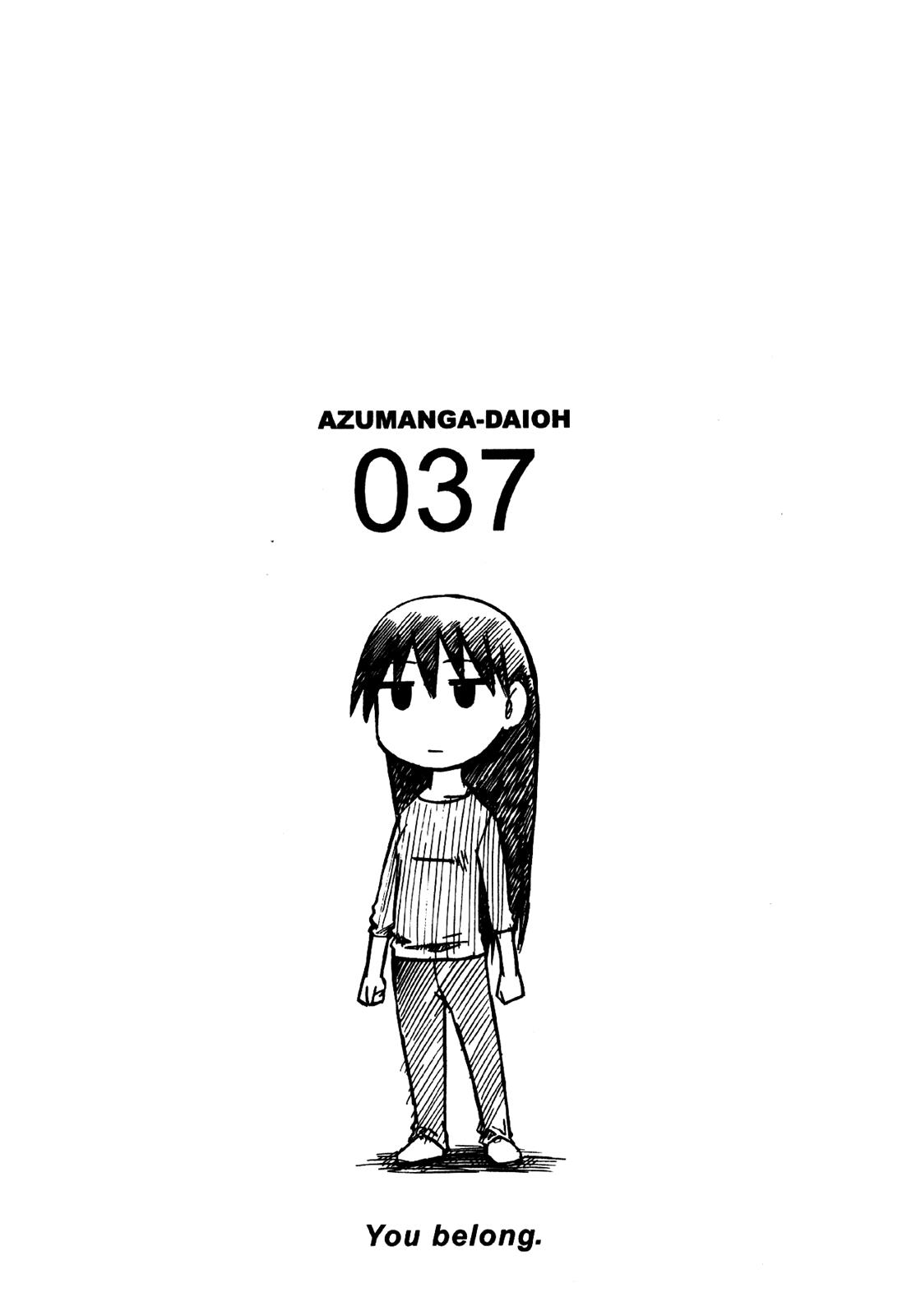Read Azumanga Daioh EN Manga Online