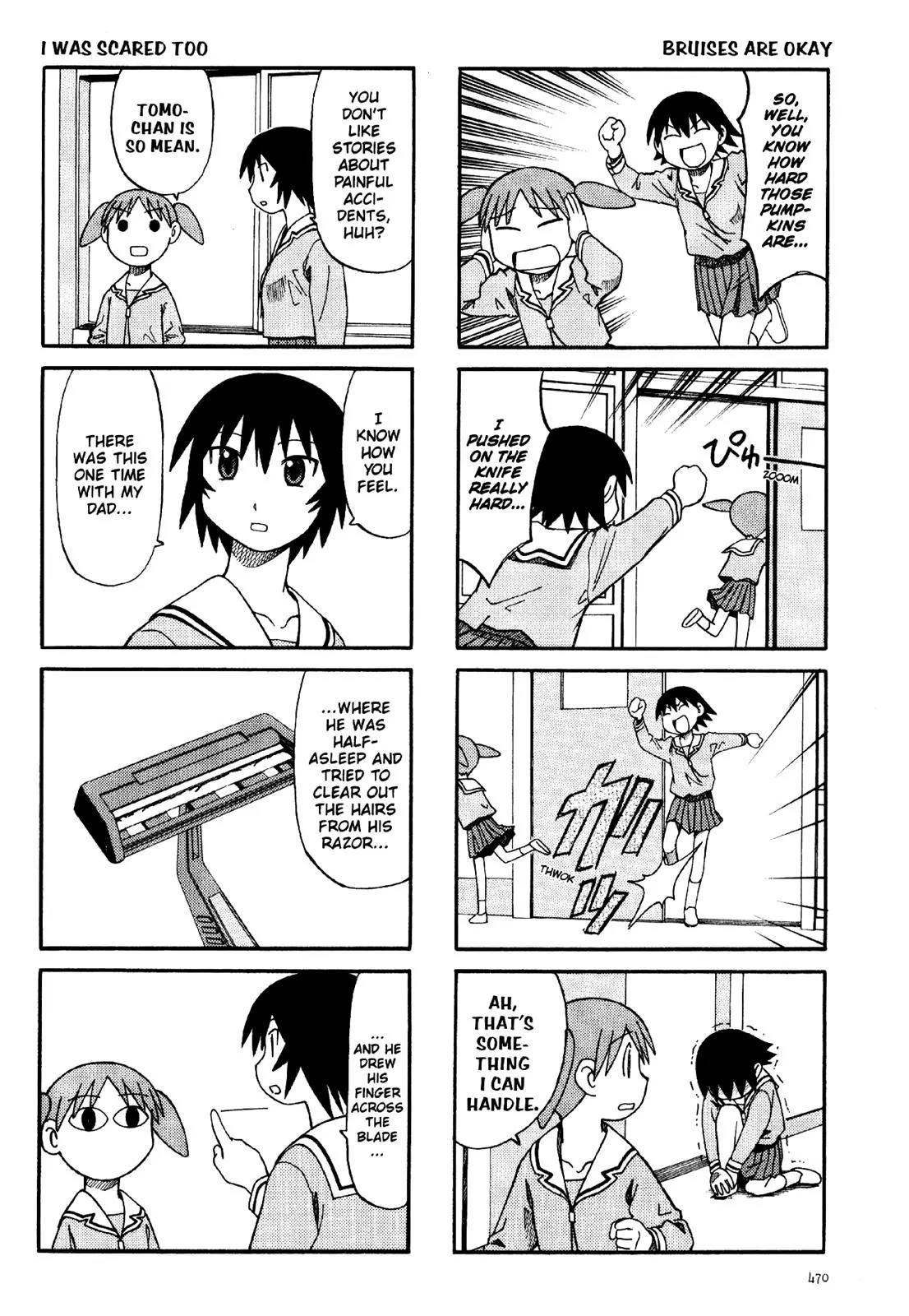 Read Azumanga Daioh EN Manga Online