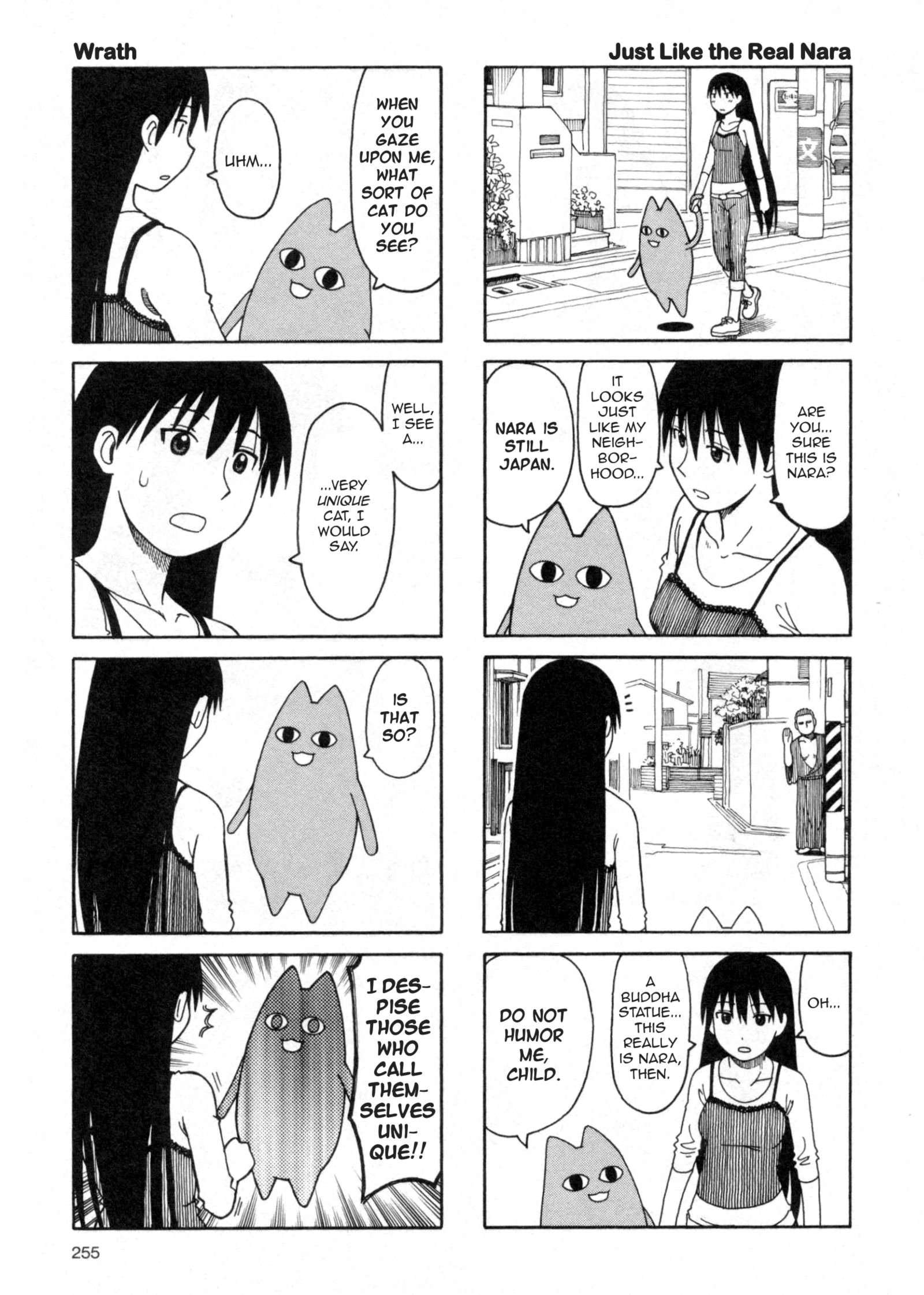 Read Azumanga Daioh EN Manga Online