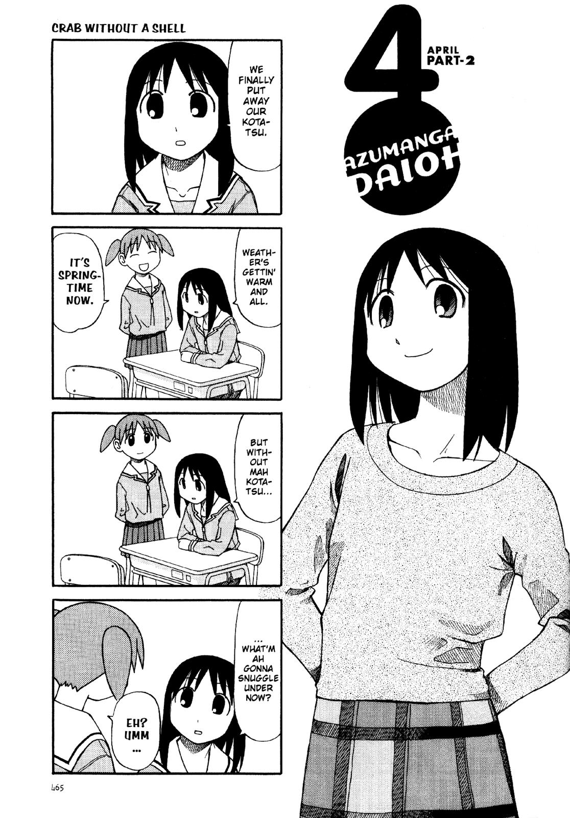 Read Azumanga Daioh EN Manga Online