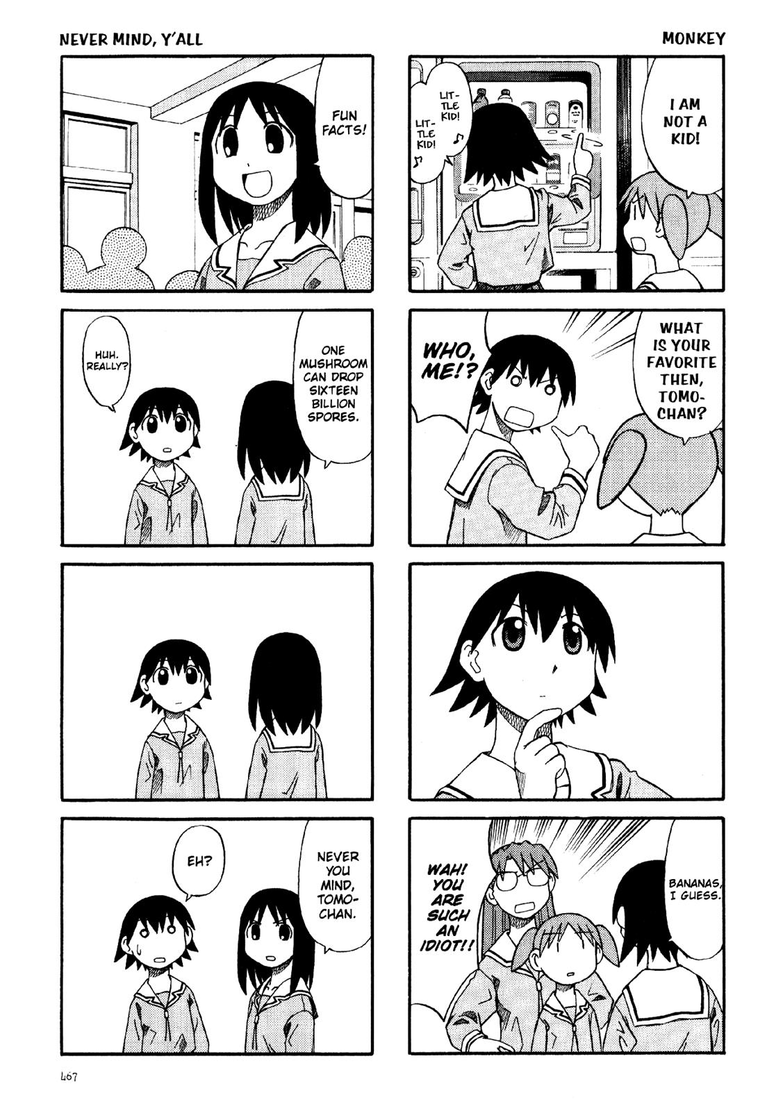 Read Azumanga Daioh EN Manga Online