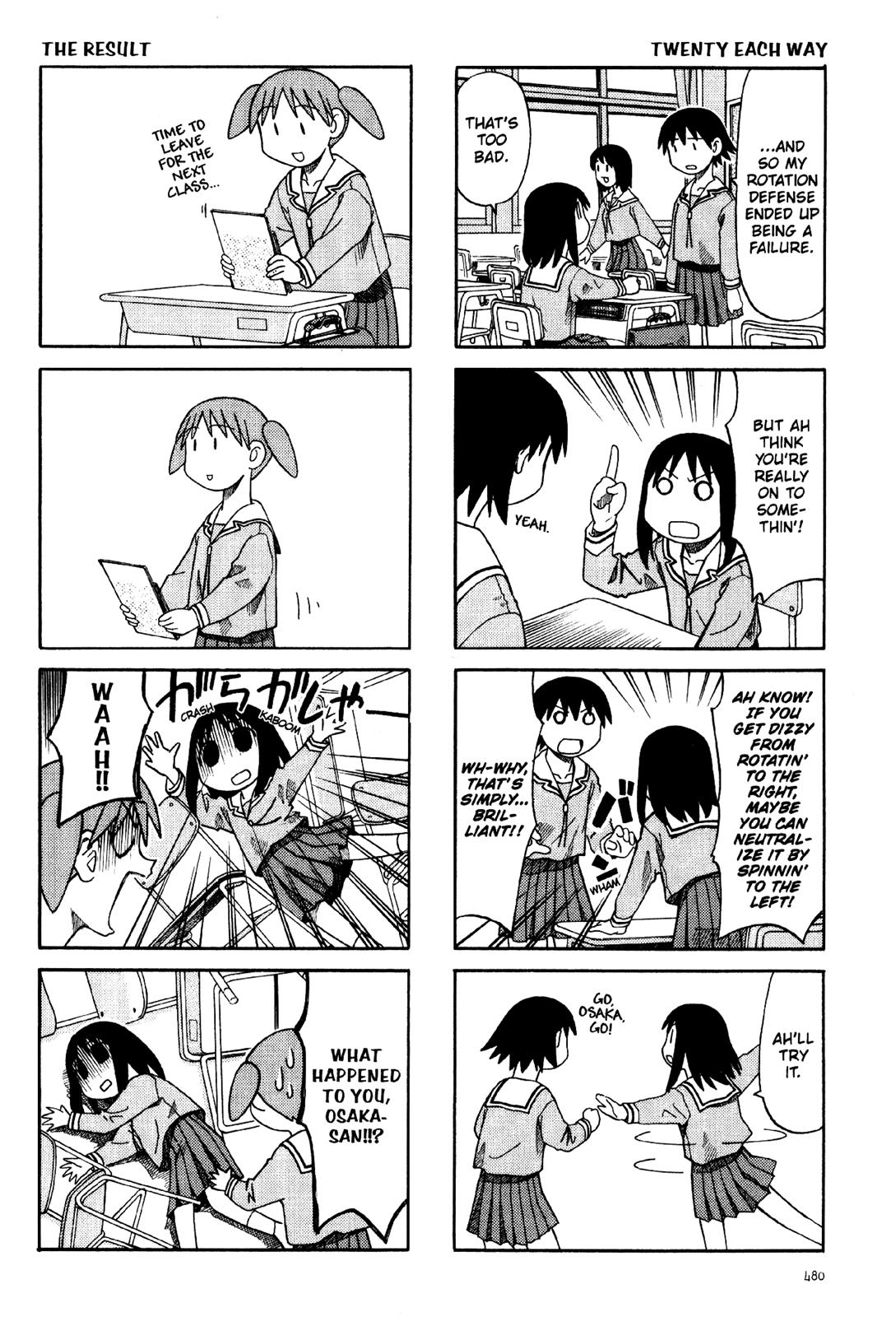 Read Azumanga Daioh EN Manga Online