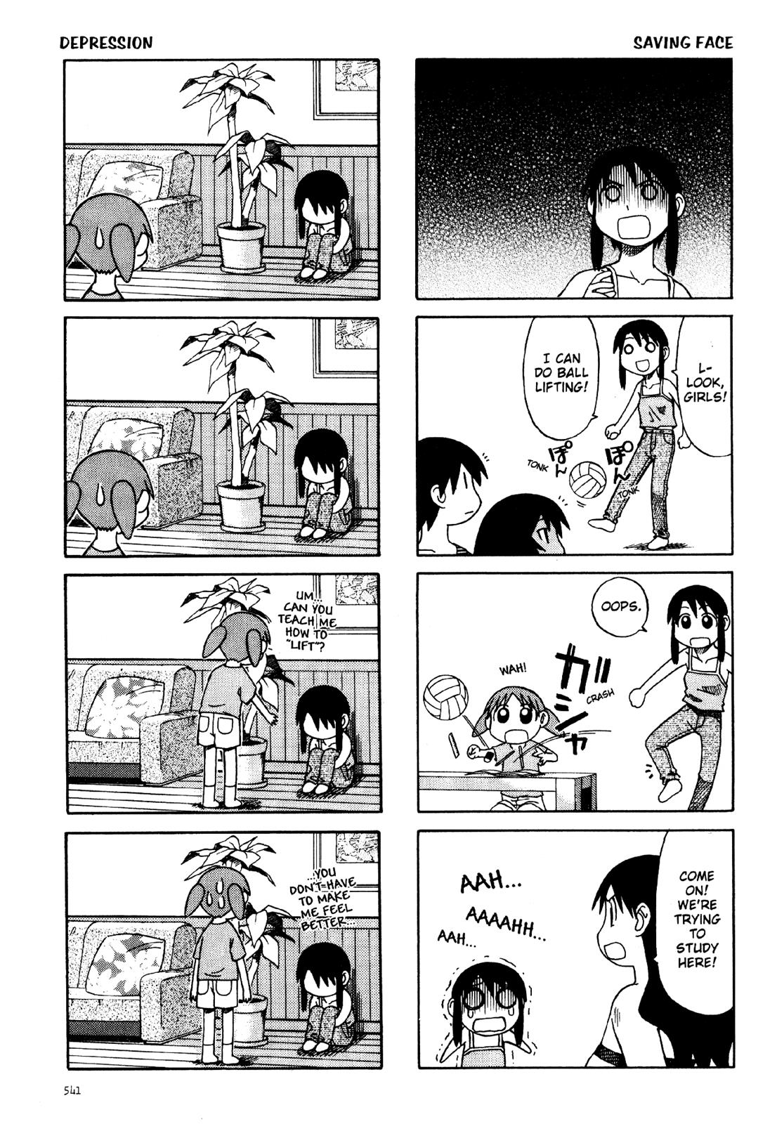 Read Azumanga Daioh EN Manga Online