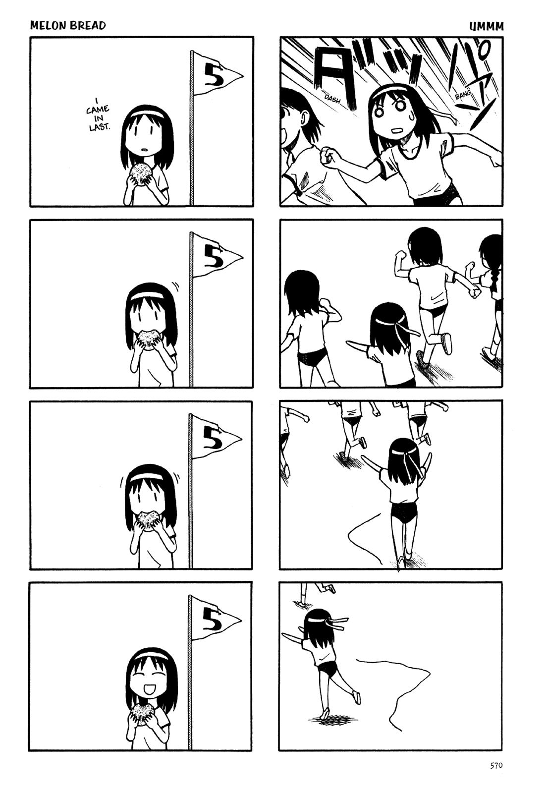 Read Azumanga Daioh EN Manga Online