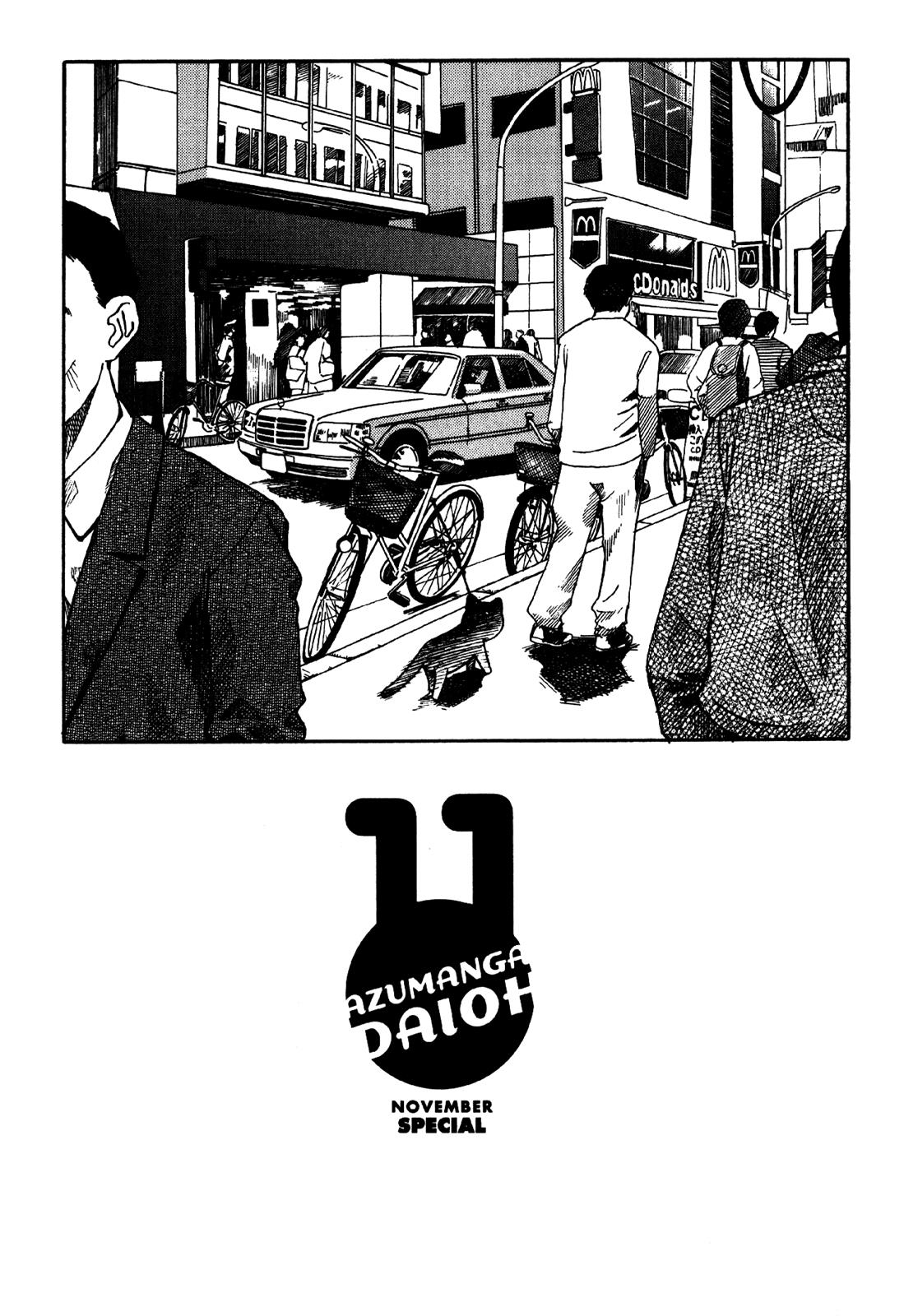 Read Azumanga Daioh EN Manga Online