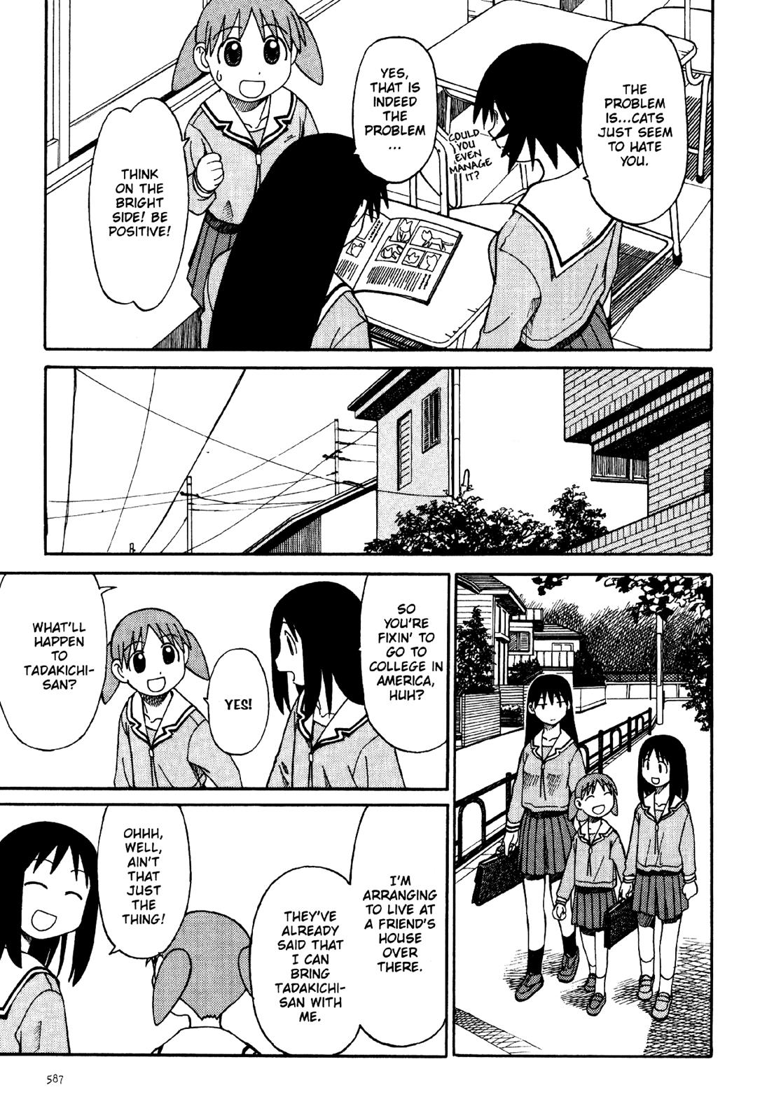 Read Azumanga Daioh EN Manga Online