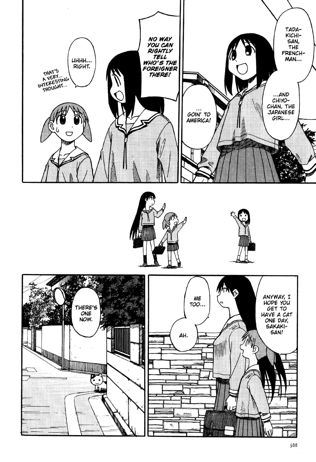 Read Azumanga Daioh EN Manga Online