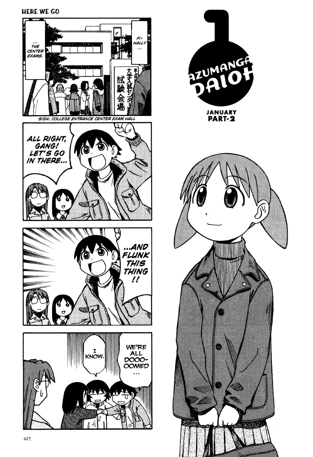 Read Azumanga Daioh EN Manga Online