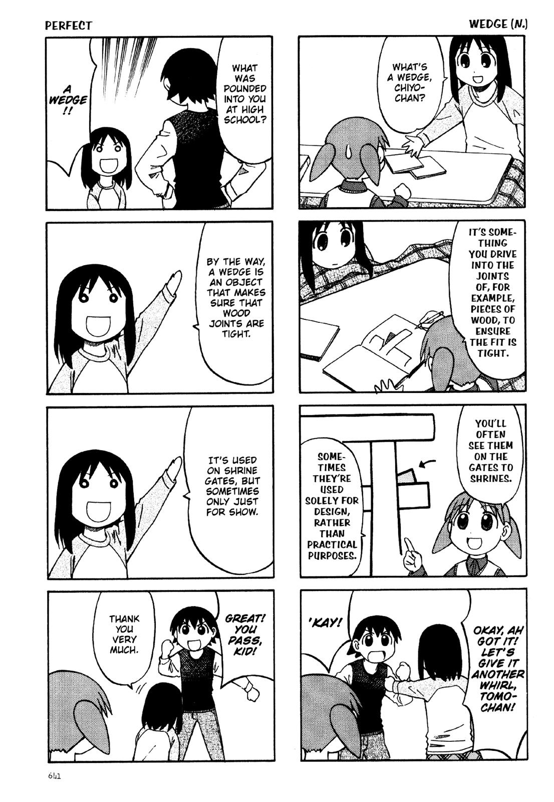 Read Azumanga Daioh EN Manga Online