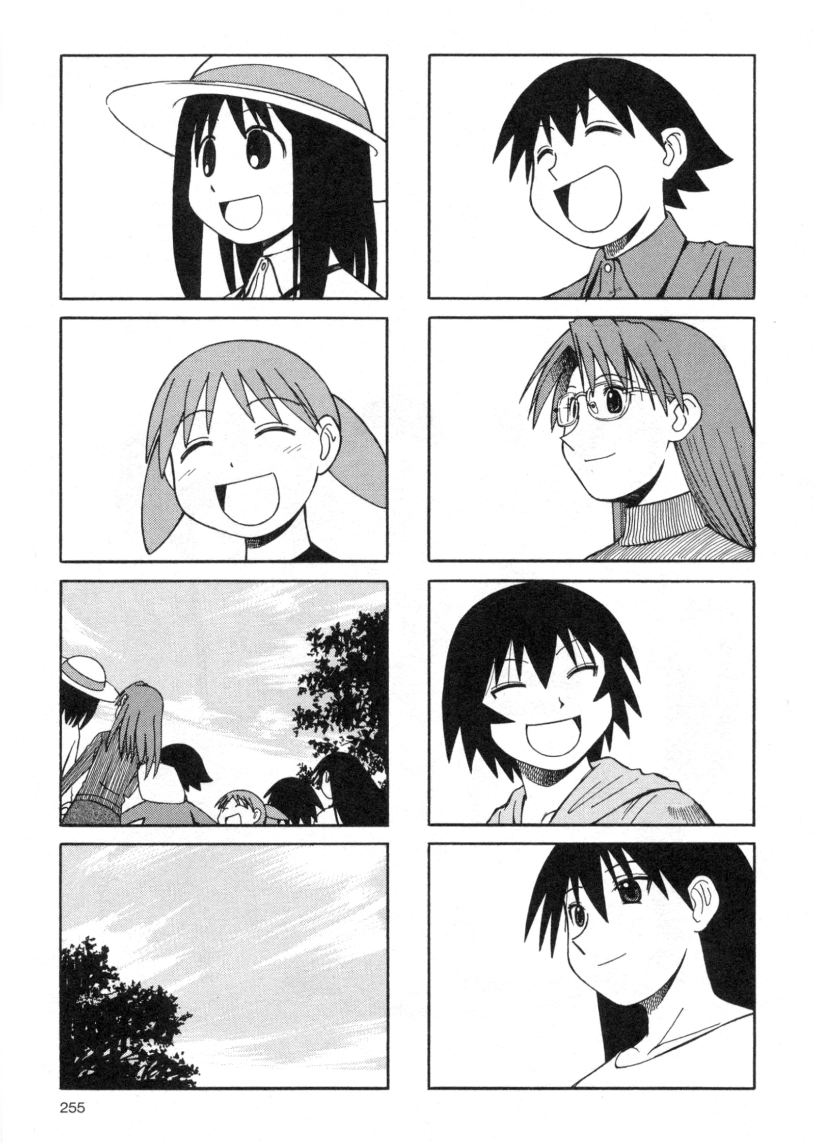 Read Azumanga Daioh EN Manga Online