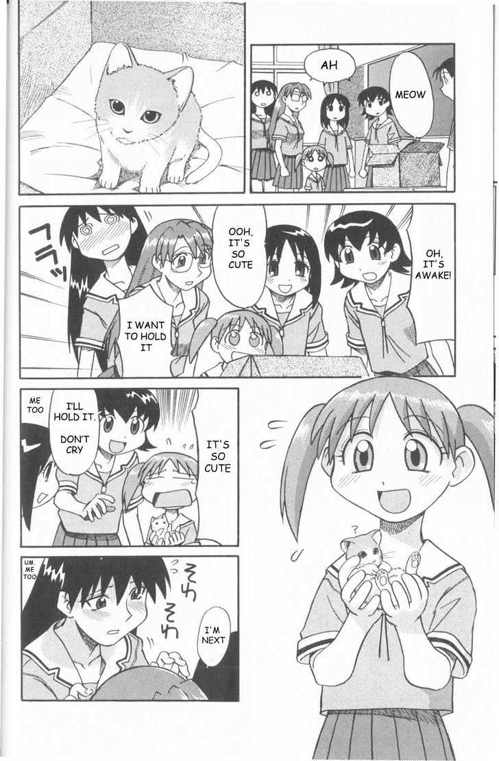 Read Azumanga Daioh EN Manga Online