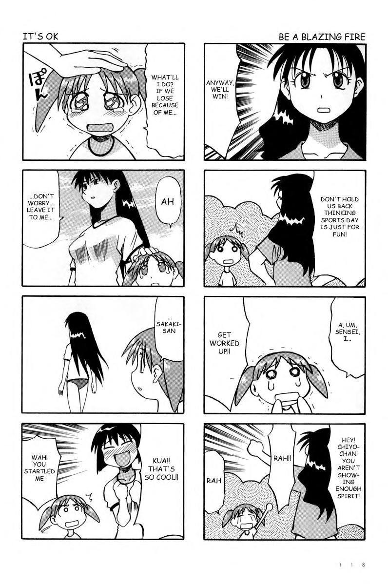 Read Azumanga Daioh EN Manga Online