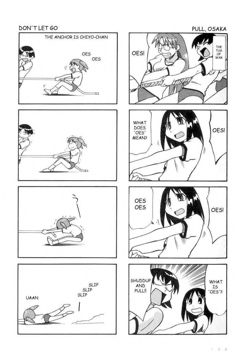 Read Azumanga Daioh EN Manga Online