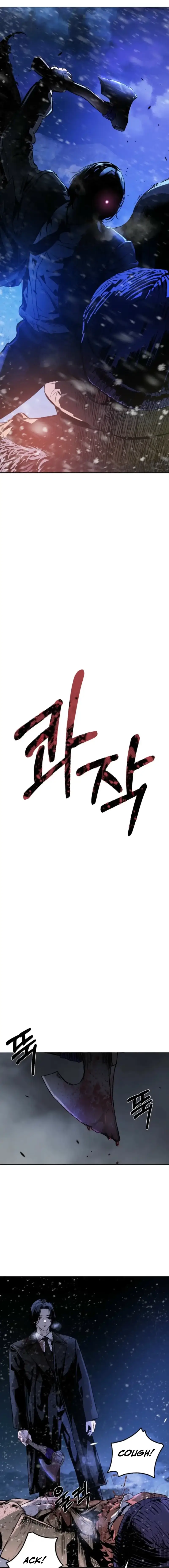 Read Bad Business EN Manga Online