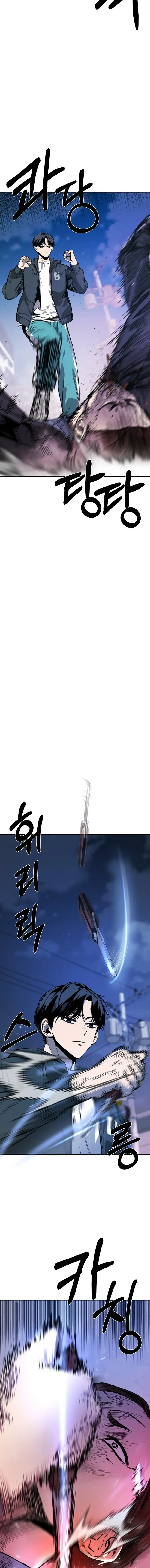 Read Bad Business EN Manga Online