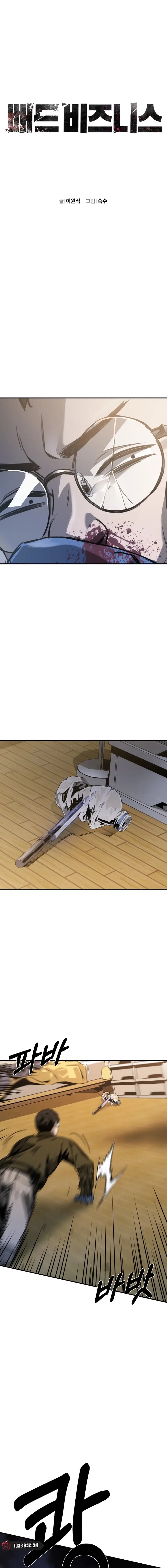 Read Bad Business EN Manga Online