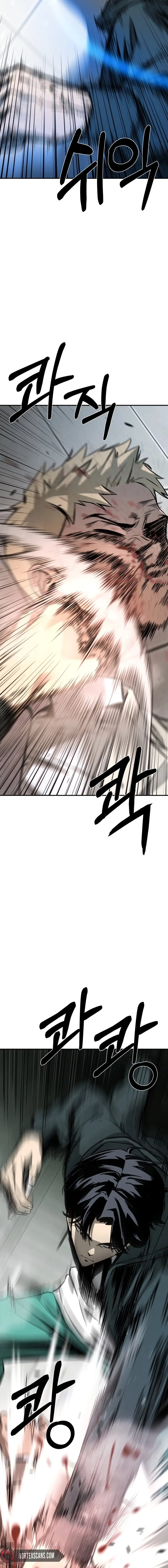 Read Bad Business EN Manga Online