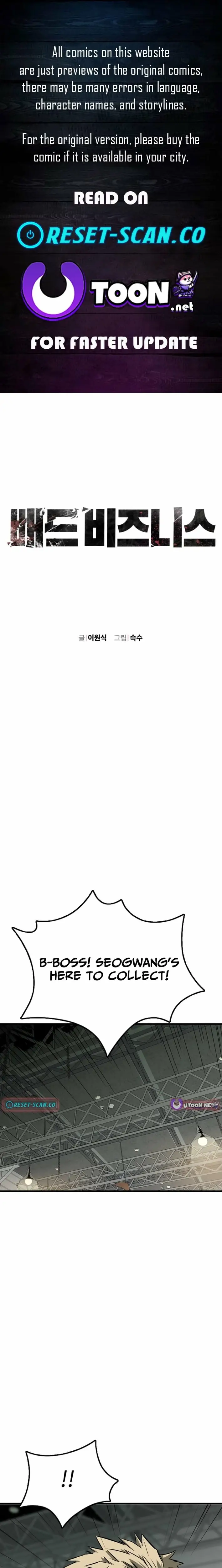 Read Bad Business EN Manga Online