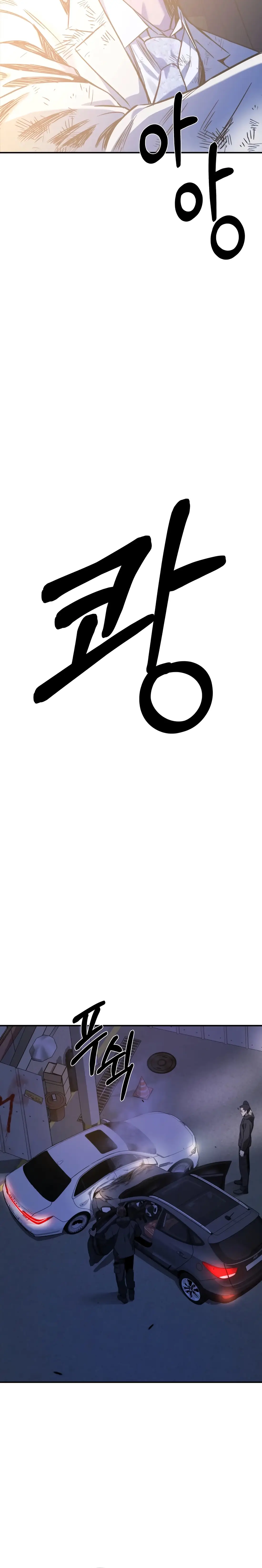 Read Bad Business EN Manga Online