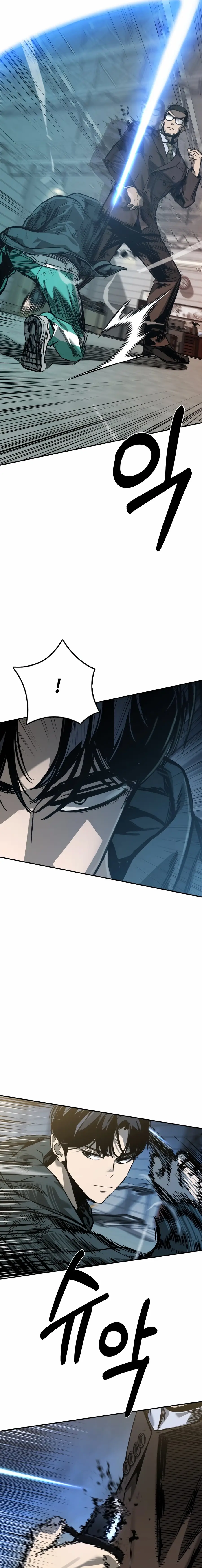 Read Bad Business EN Manga Online