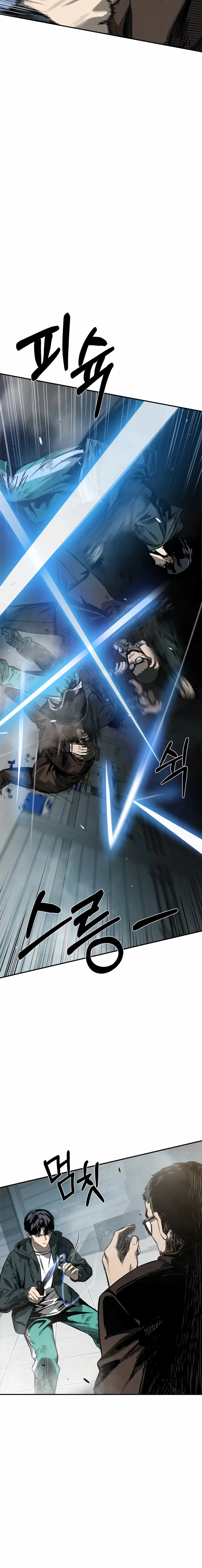 Read Bad Business EN Manga Online