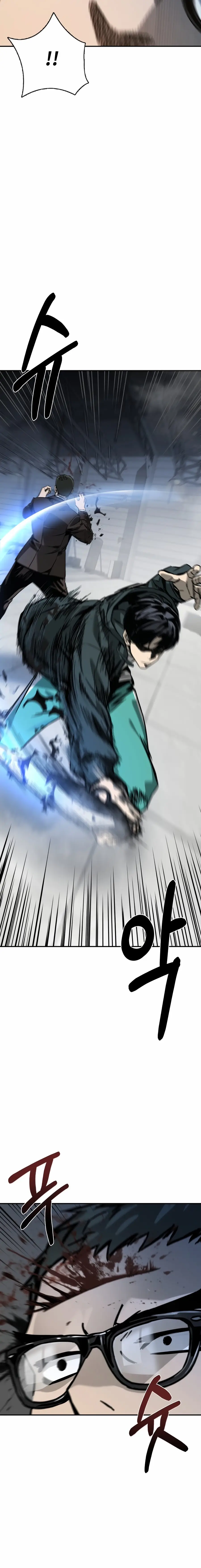 Read Bad Business EN Manga Online