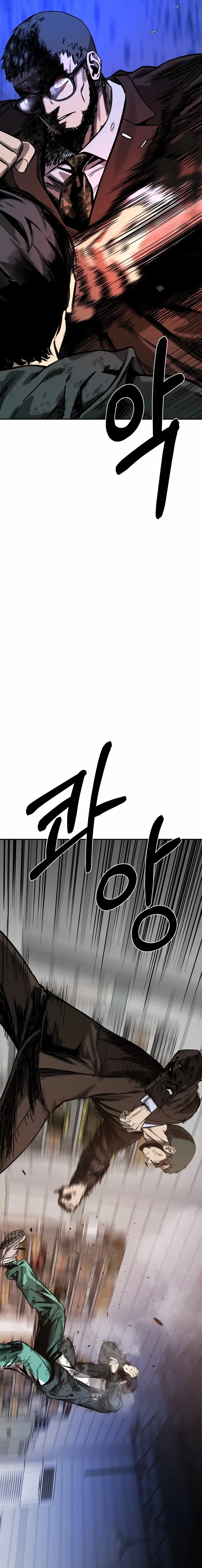 Read Bad Business EN Manga Online