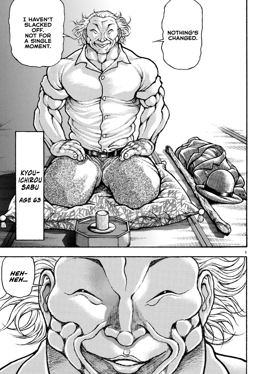 Read Baki Rahen EN Manga Online