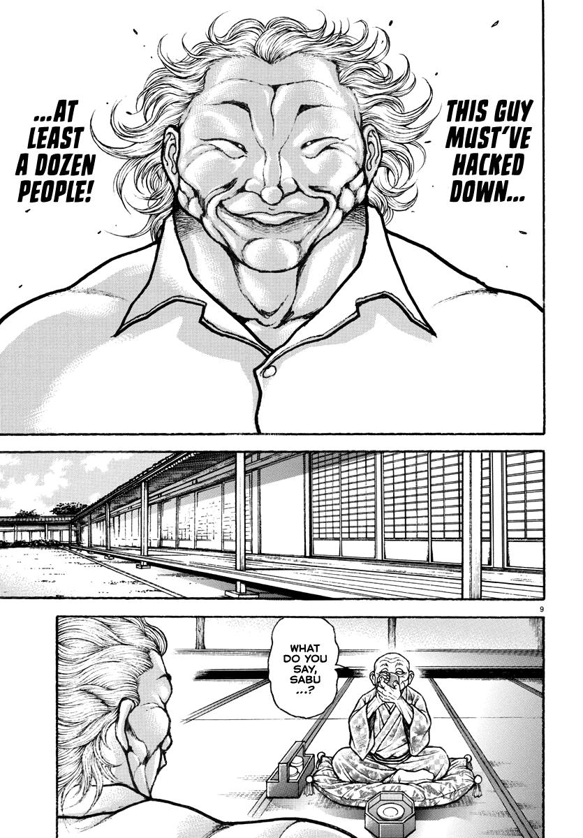 Read Baki Rahen EN Manga Online