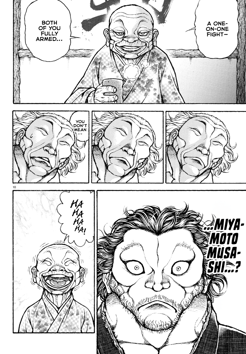 Read Baki Rahen EN Manga Online