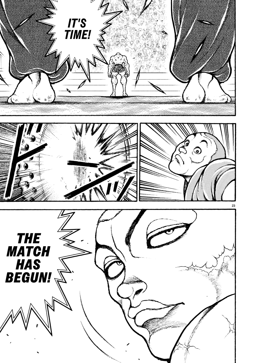 Read Baki Rahen EN Manga Online