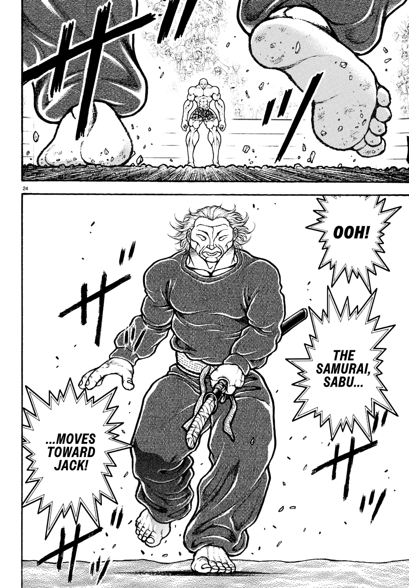 Read Baki Rahen EN Manga Online