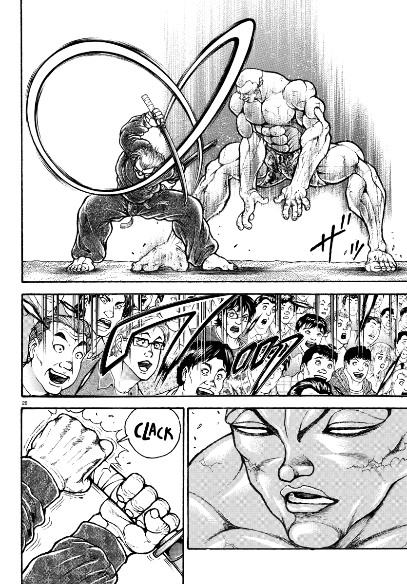 Read Baki Rahen EN Manga Online