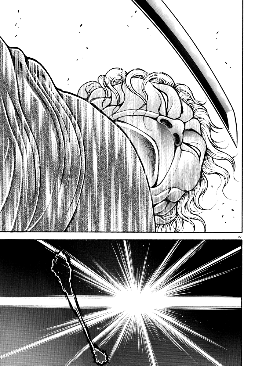Read Baki Rahen EN Manga Online