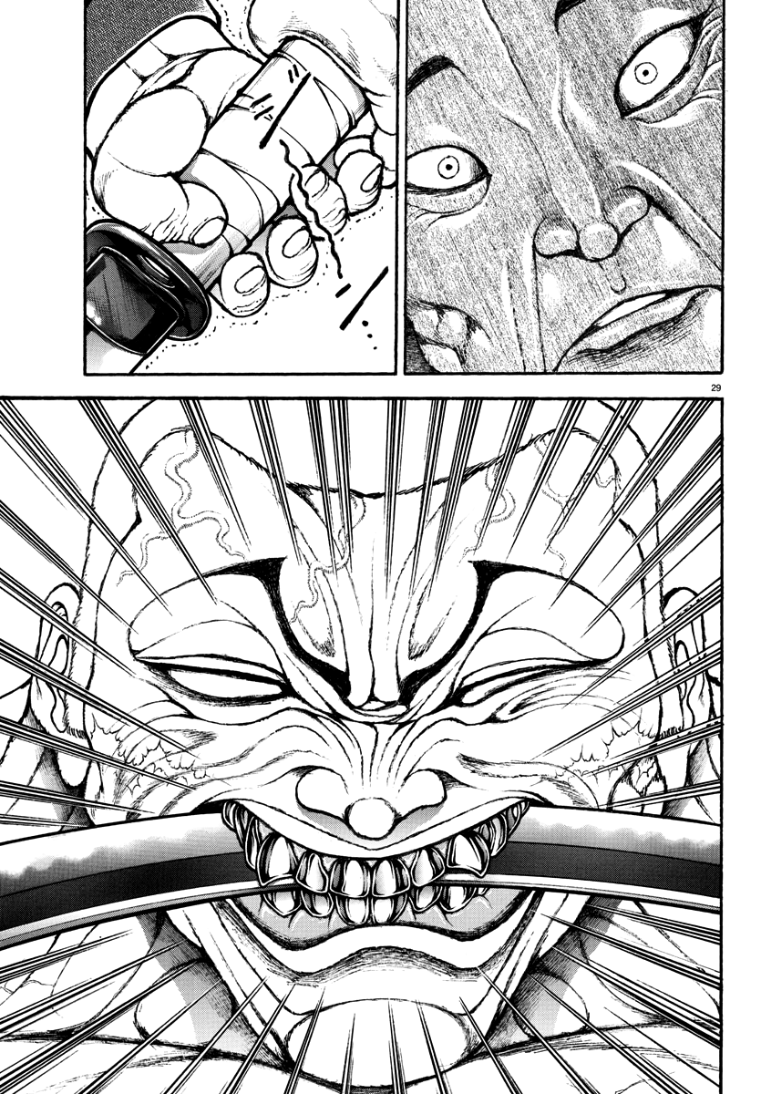 Read Baki Rahen EN Manga Online