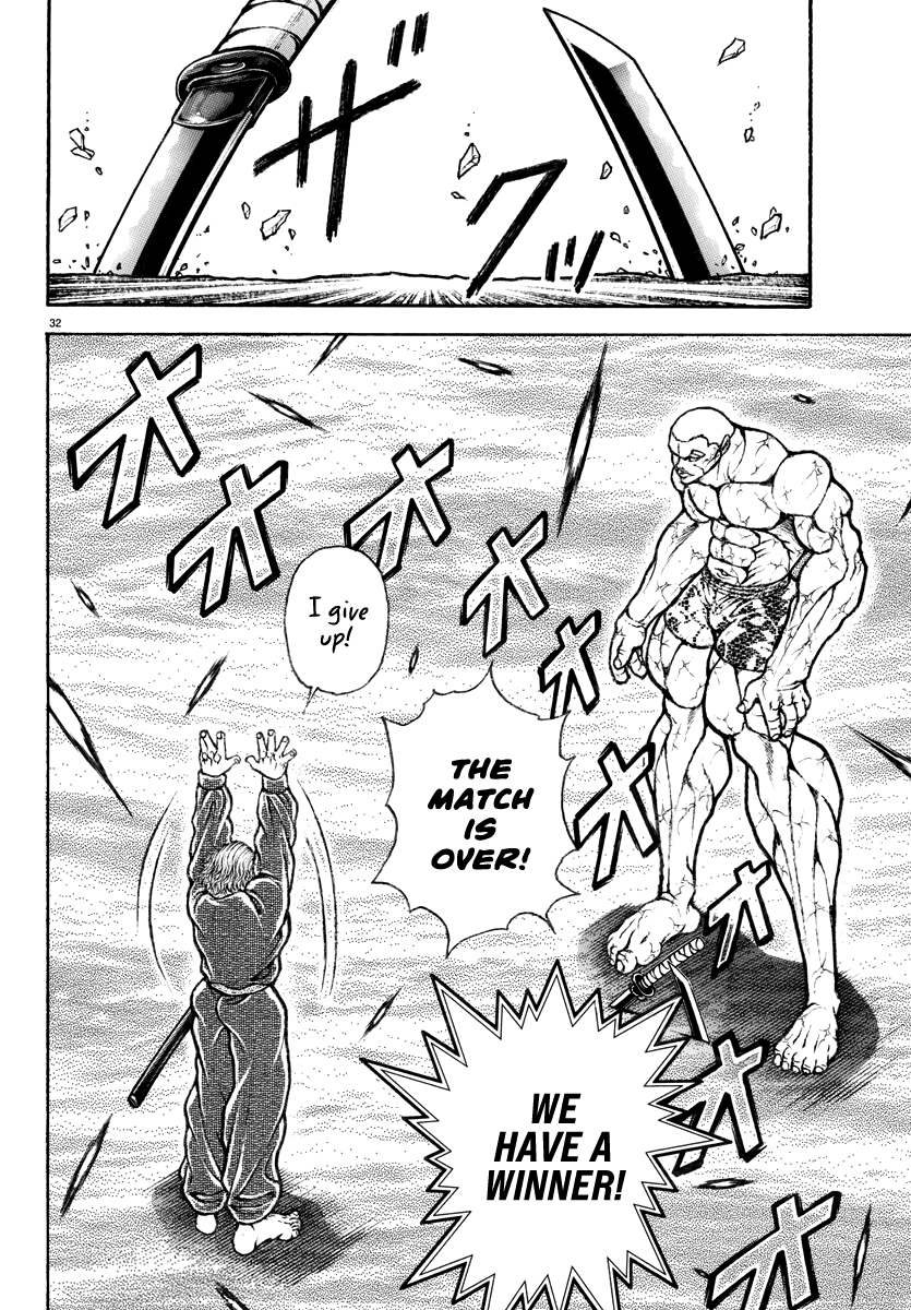 Read Baki Rahen EN Manga Online