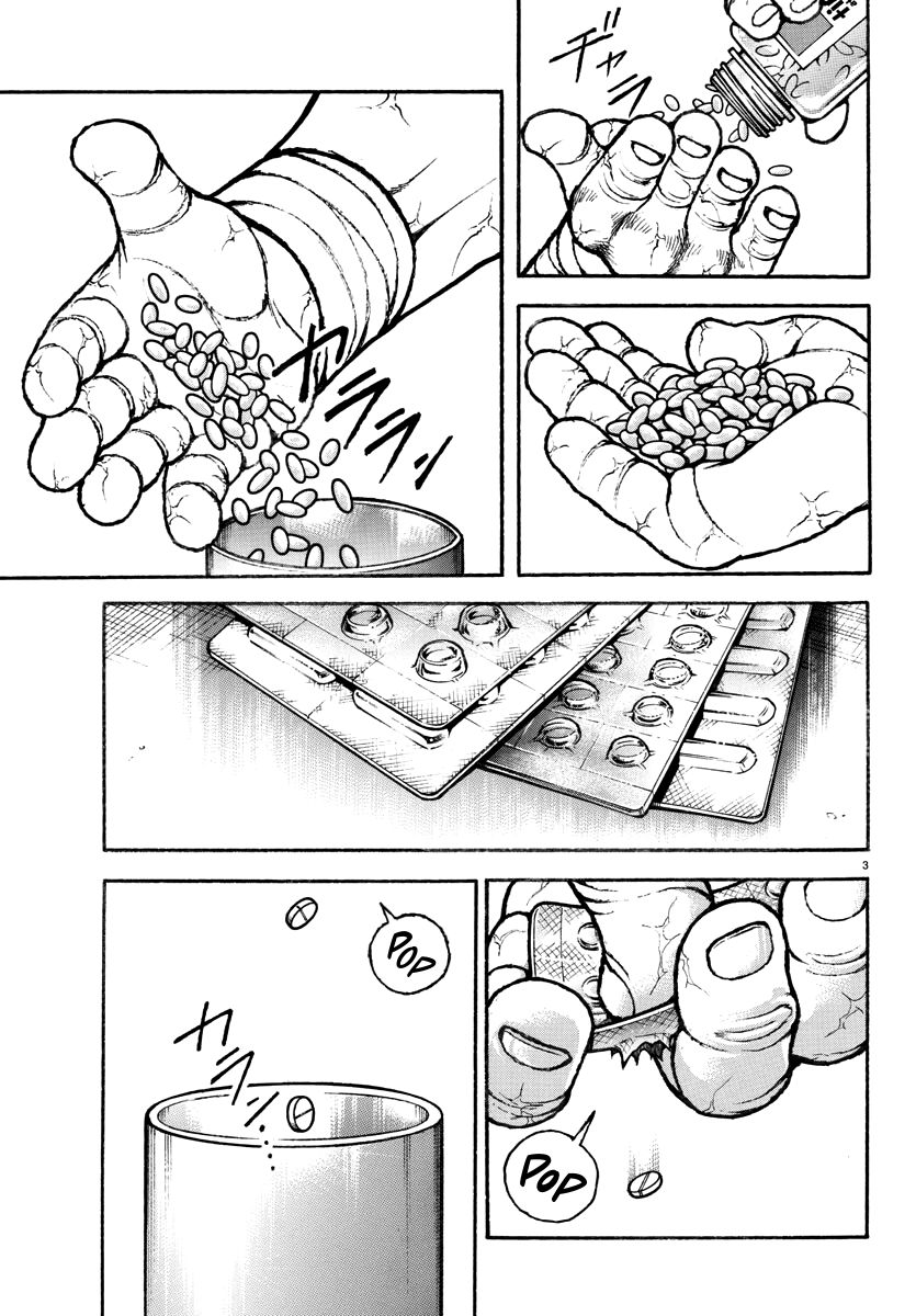 Read Baki Rahen EN Manga Online