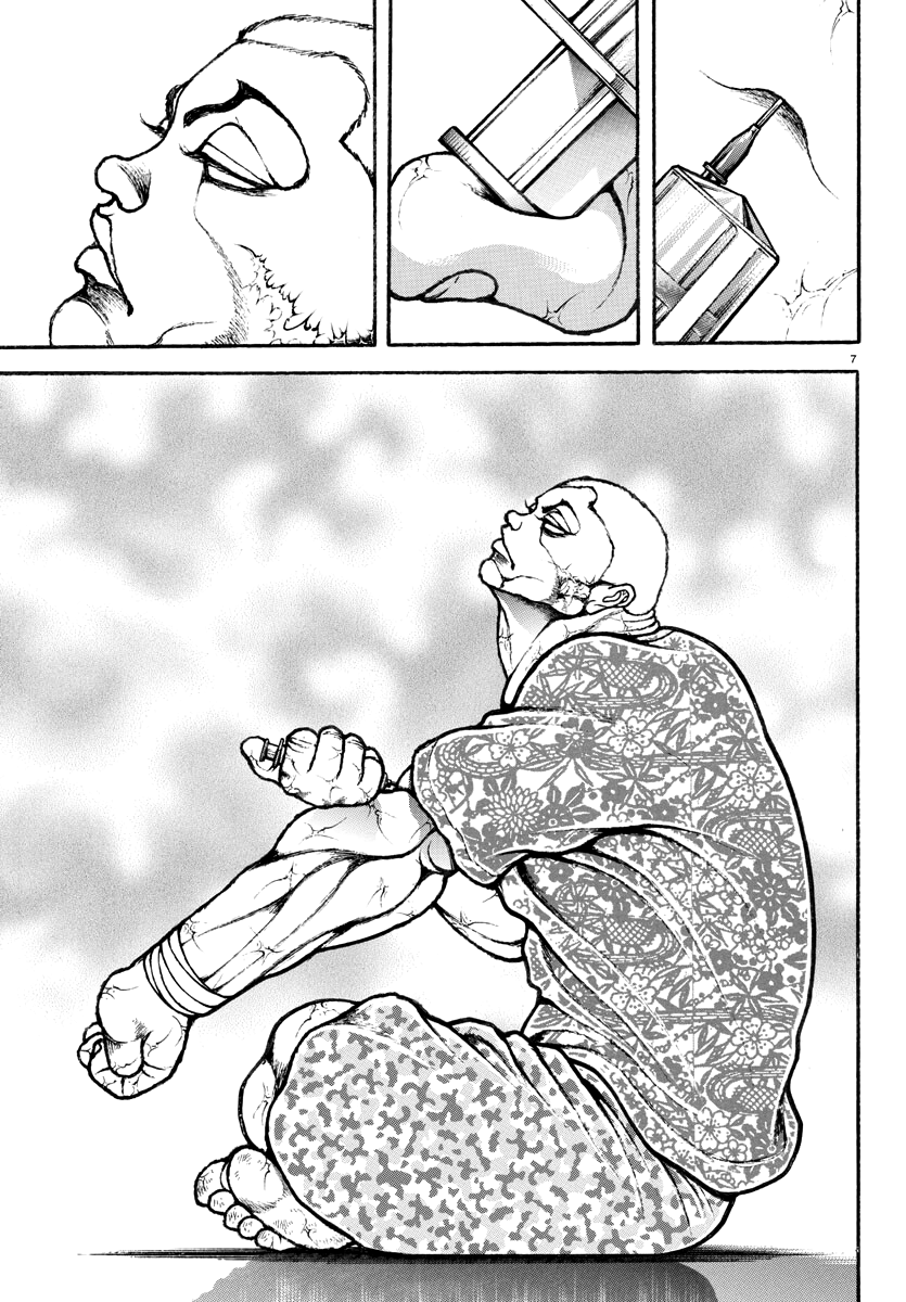 Read Baki Rahen EN Manga Online